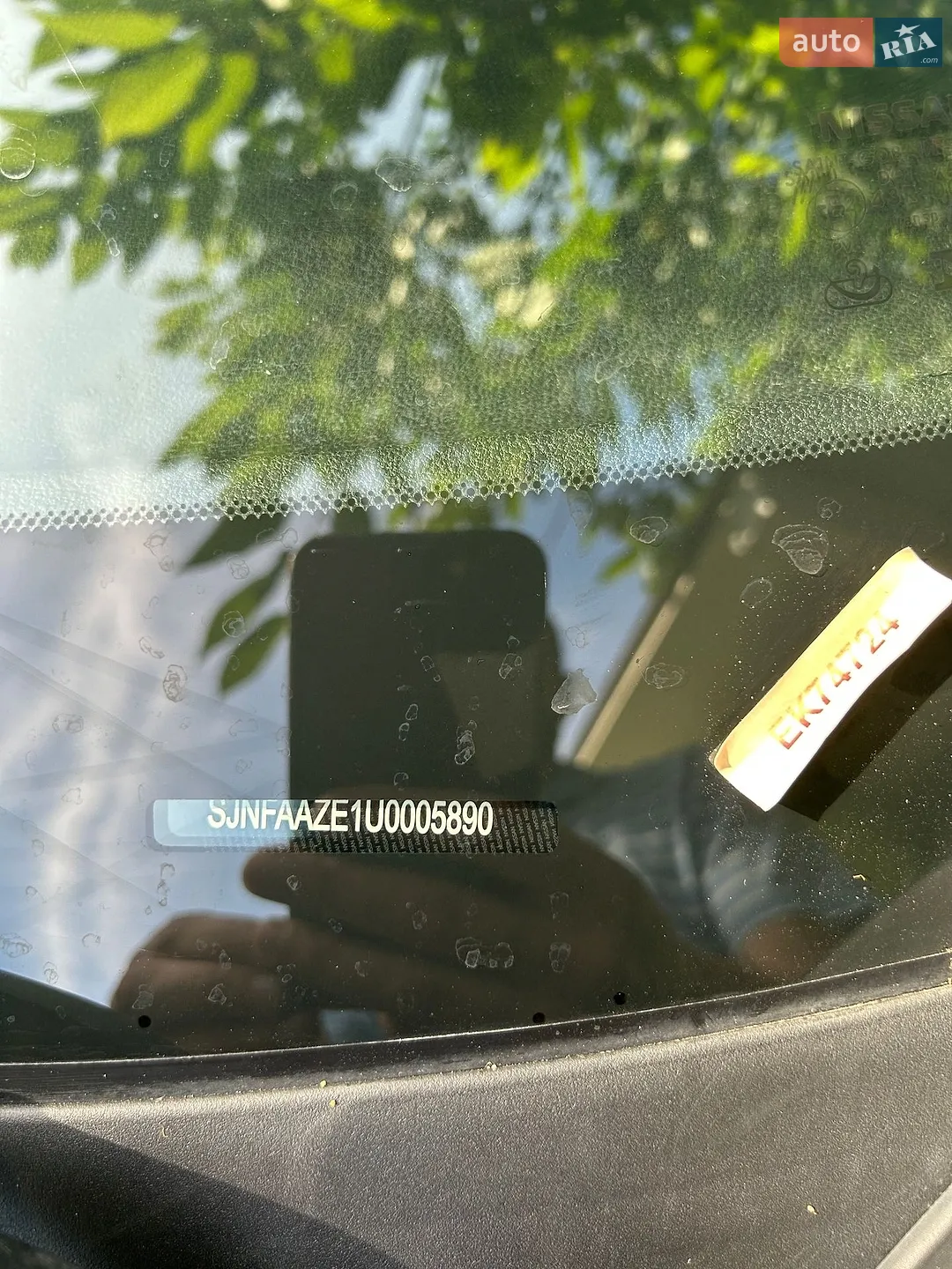 2018 Nissan Leaf - мініатюра 14