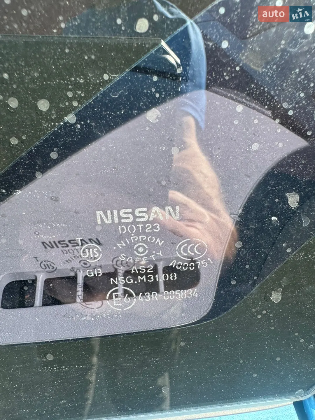 2011 Nissan Leaf - мініатюра 25