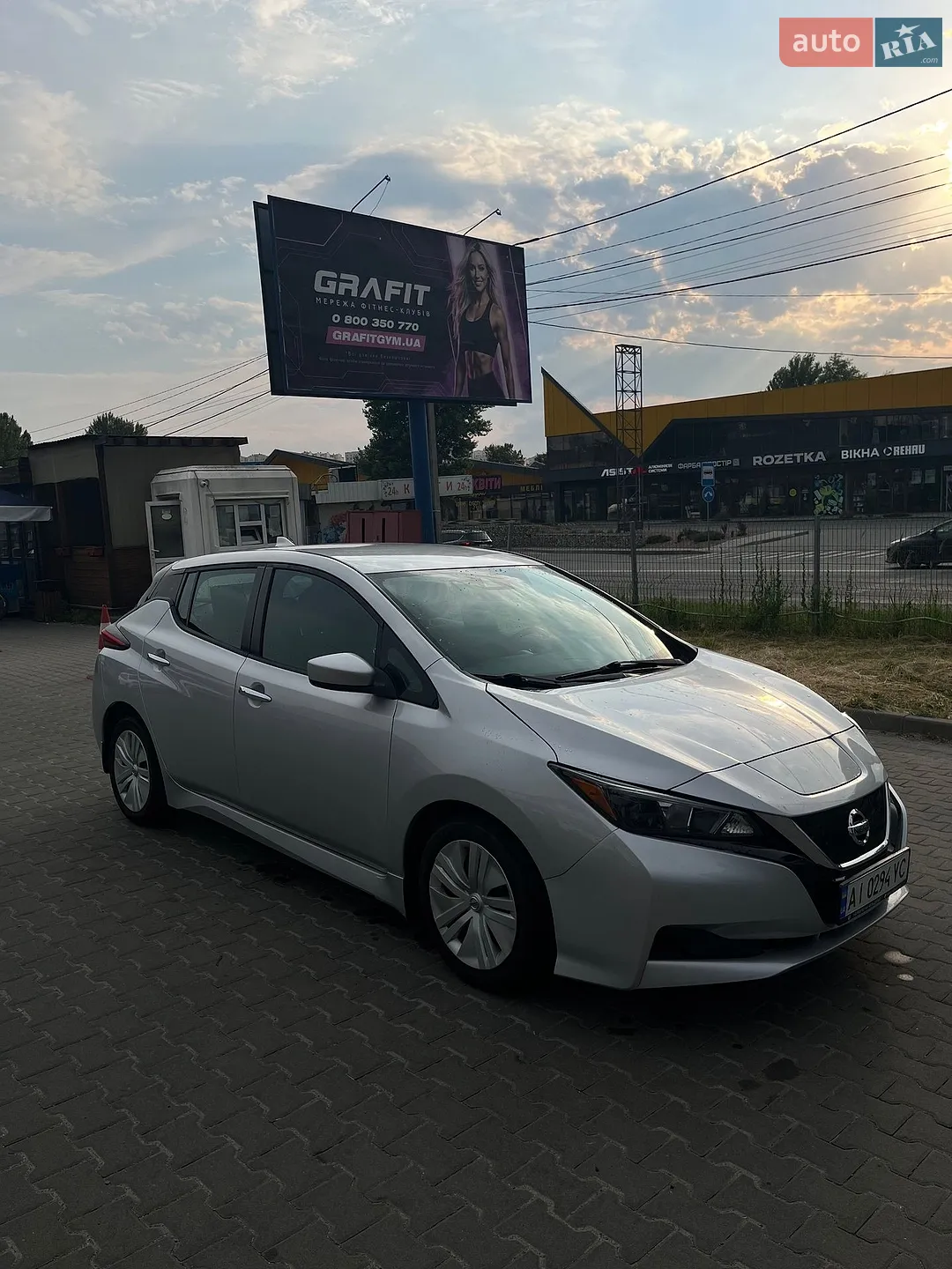Nissan Leaf 2021 VIN 1N4AZ1BV4MC553981 фото оголошення 35 з 39