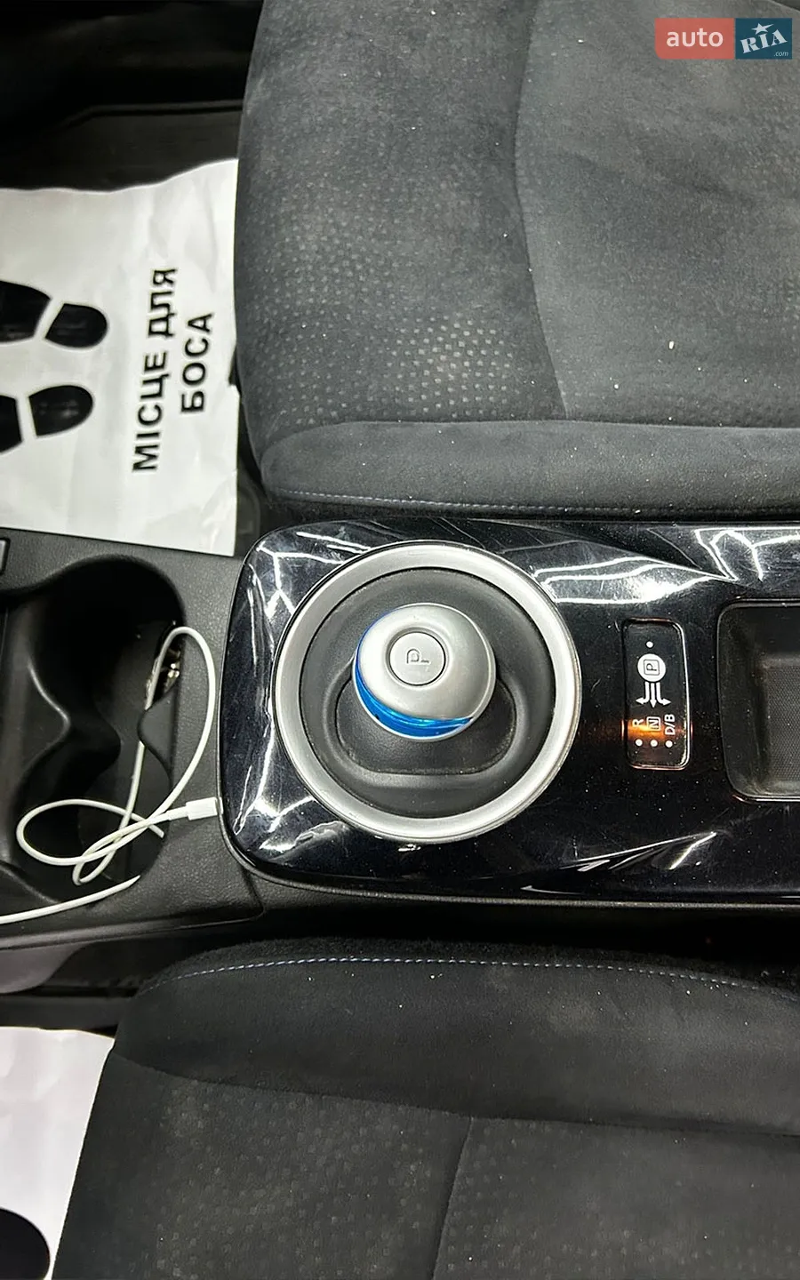 2013 Nissan Leaf - мініатюра 17