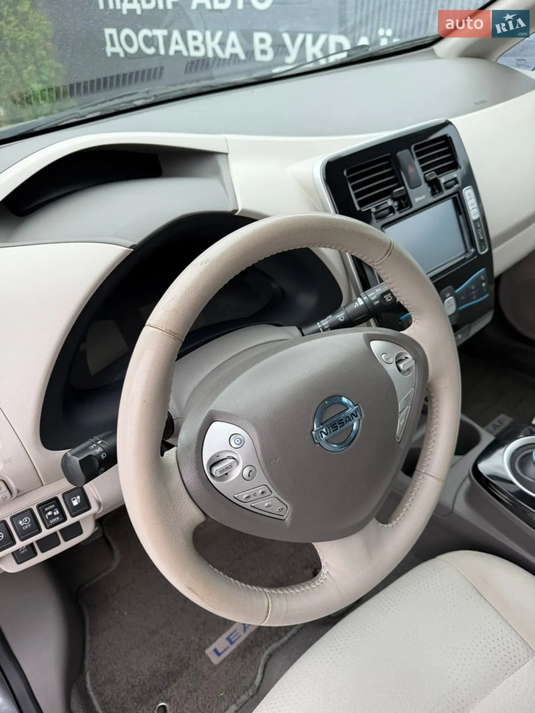 2015 Nissan Leaf - мініатюра 27