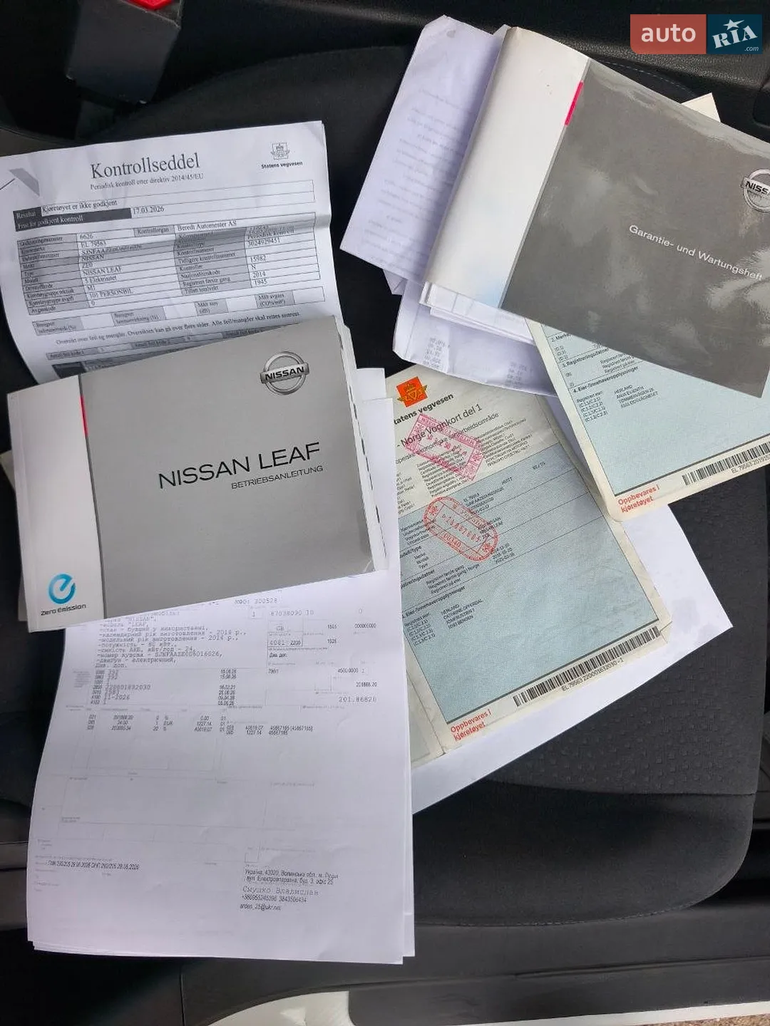 2014 Nissan Leaf - мініатюра 70