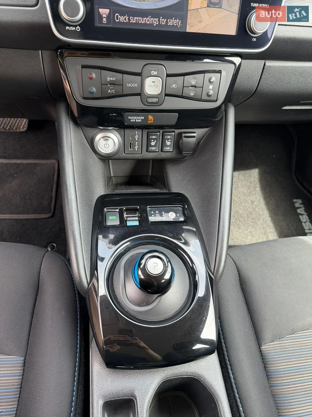 2020 Nissan Leaf - мініатюра 22