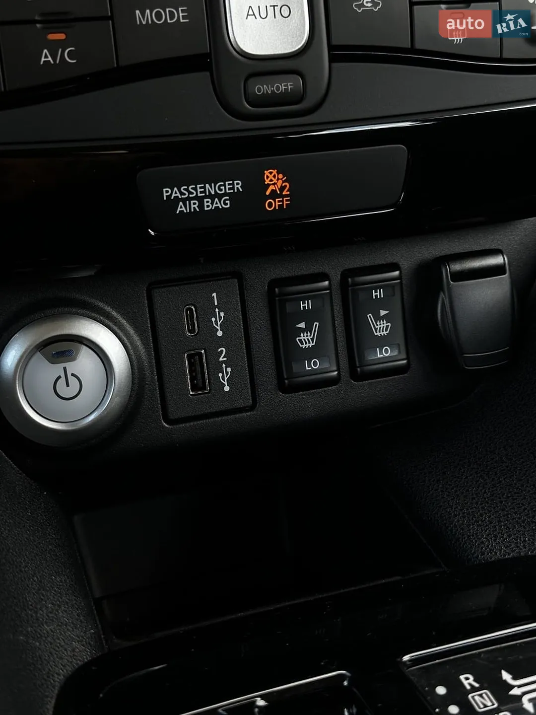 2024 Nissan Leaf - мініатюра 37
