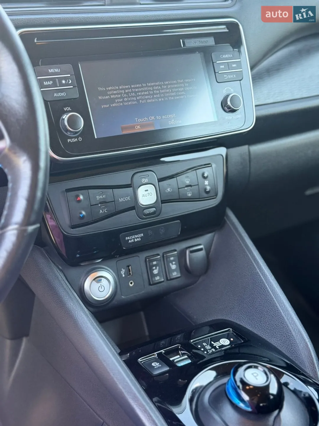 2018 Nissan Leaf - мініатюра 22