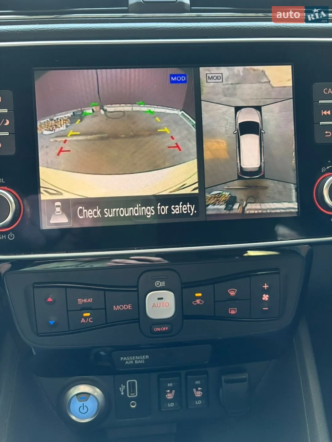 2019 Nissan Leaf - мініатюра 16