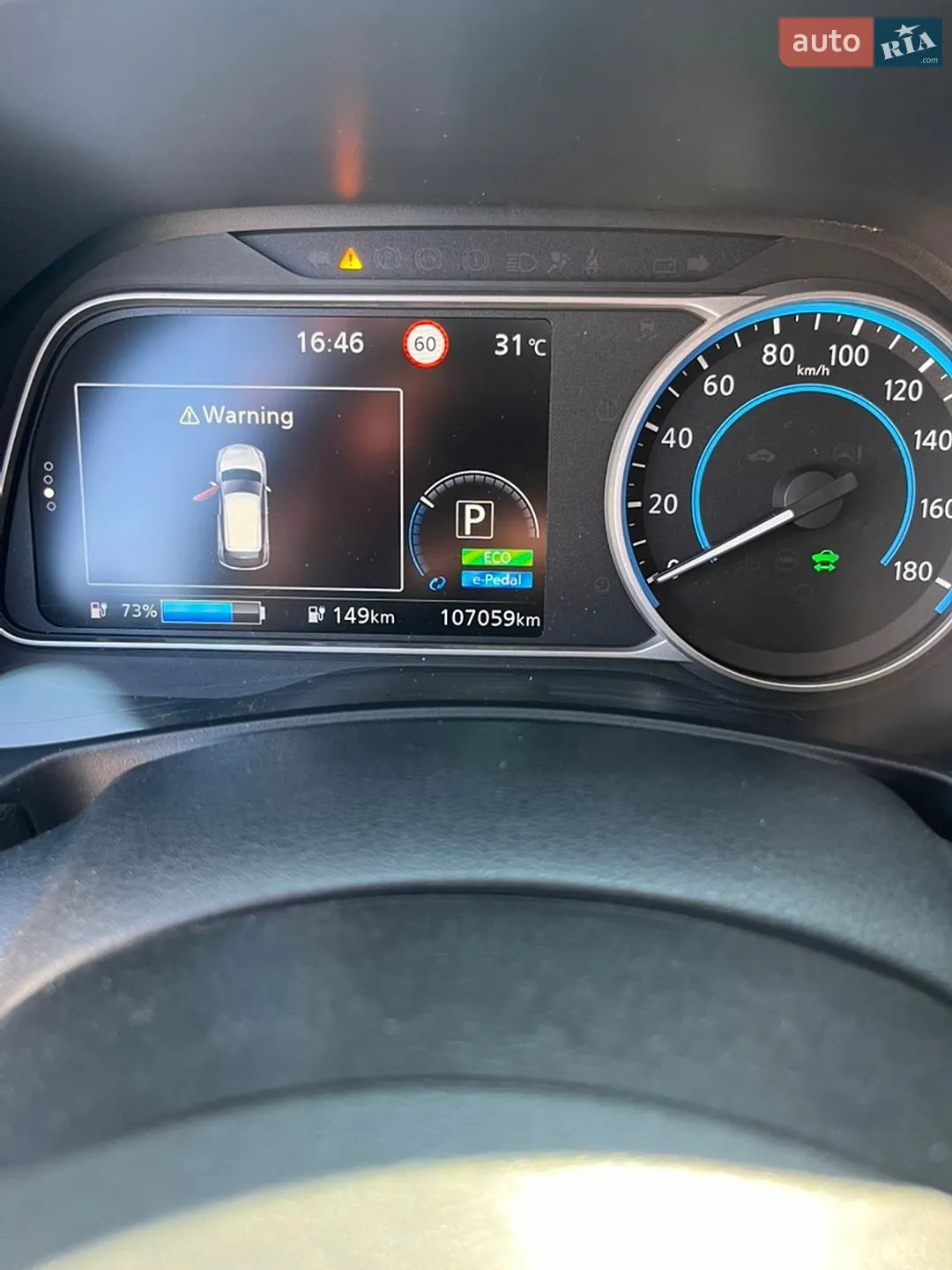 2018 Nissan Leaf - мініатюра 11