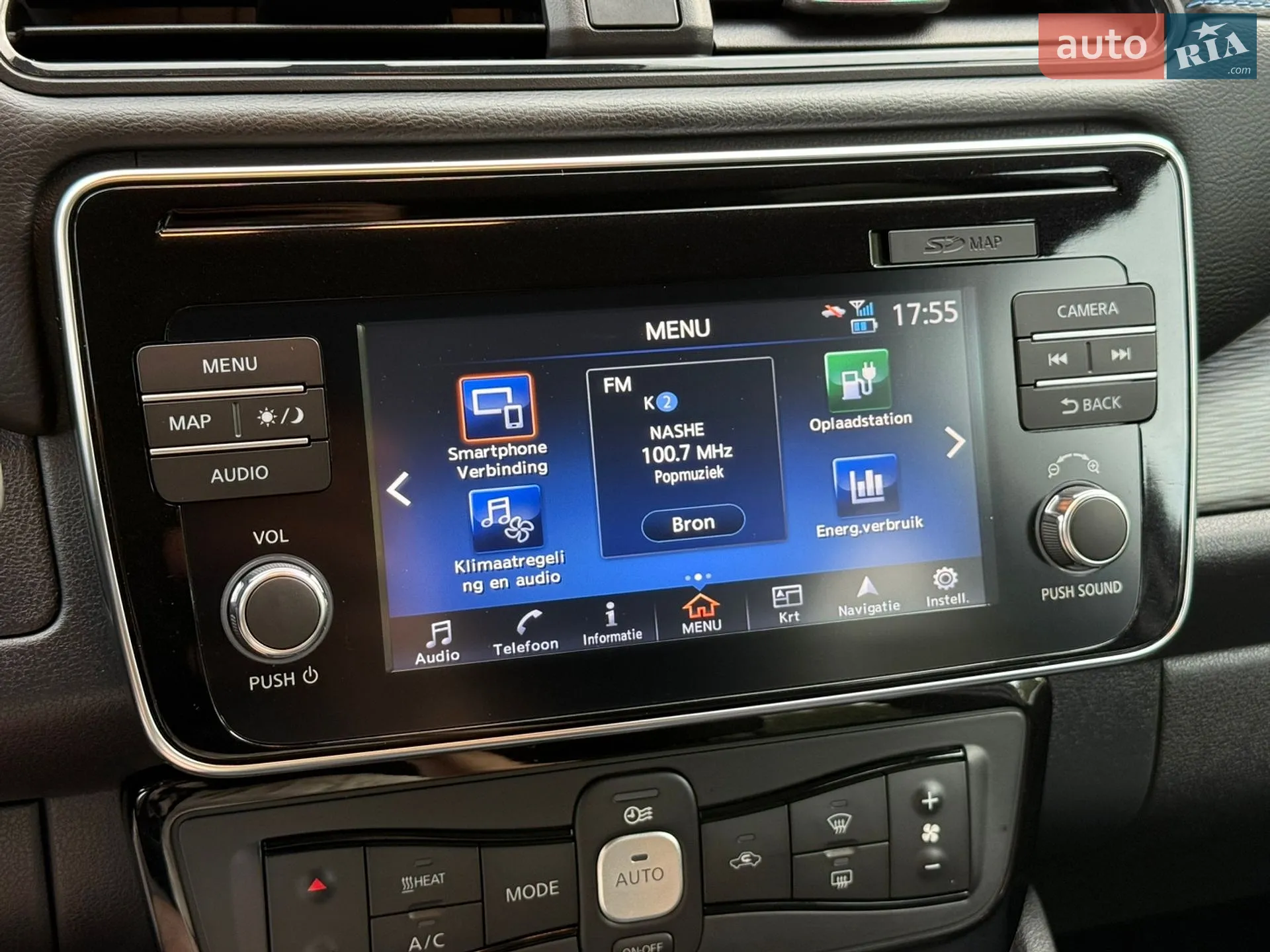 2018 Nissan Leaf - мініатюра 146
