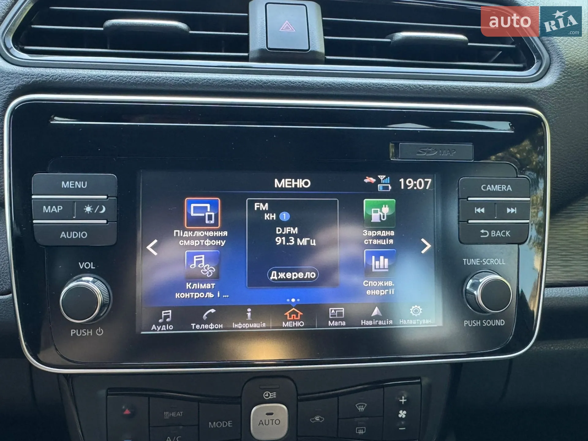 2018 Nissan Leaf - мініатюра 17