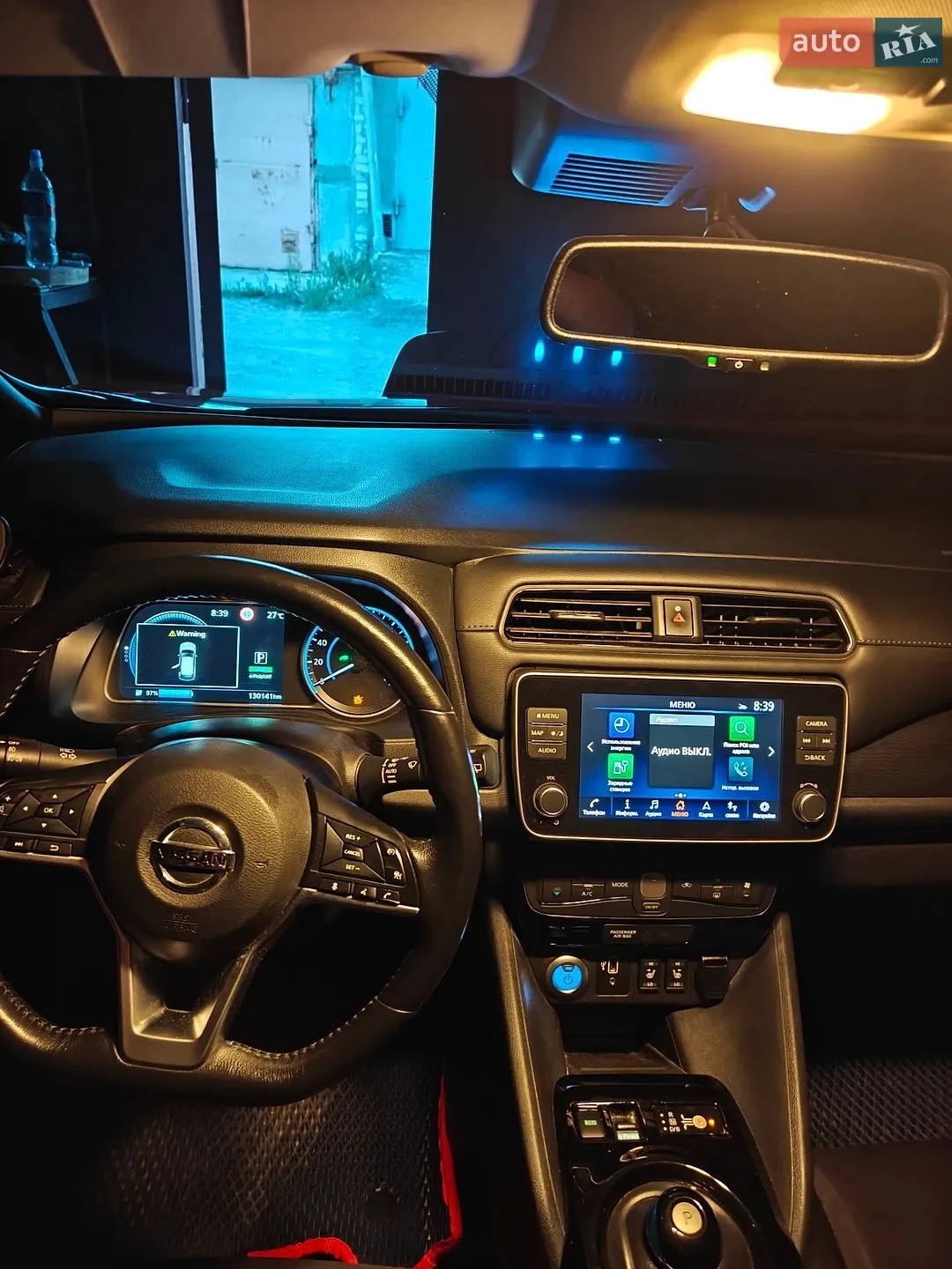 2020 Nissan Leaf - мініатюра 21