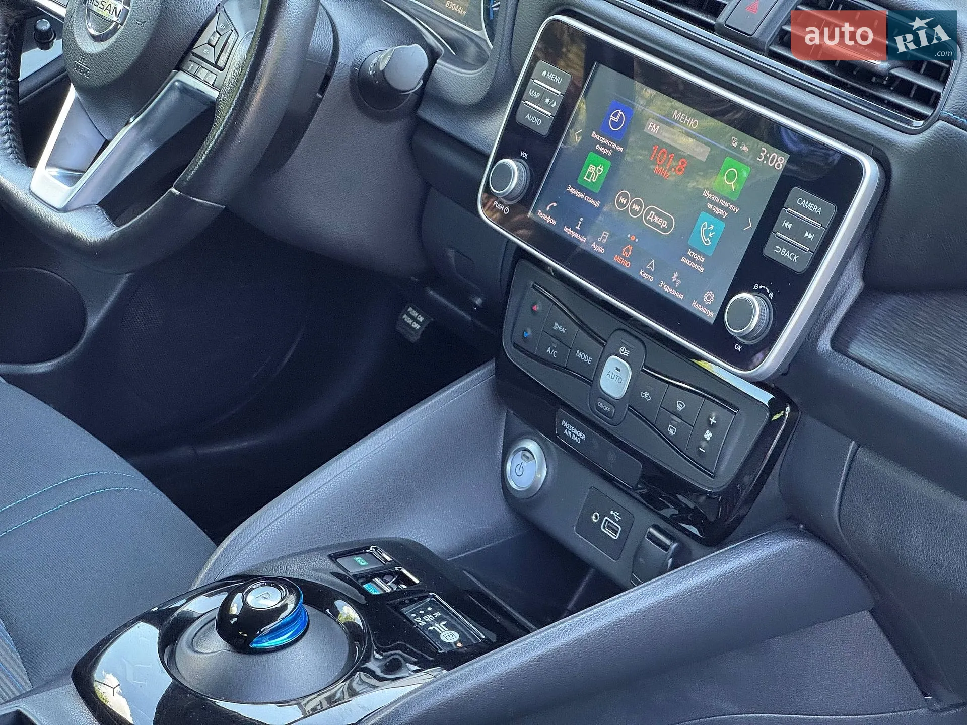 2020 Nissan Leaf - мініатюра 20