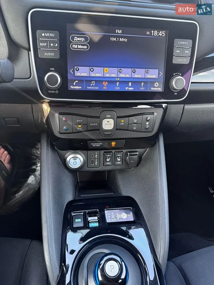 2021 Nissan Leaf - мініатюра 7