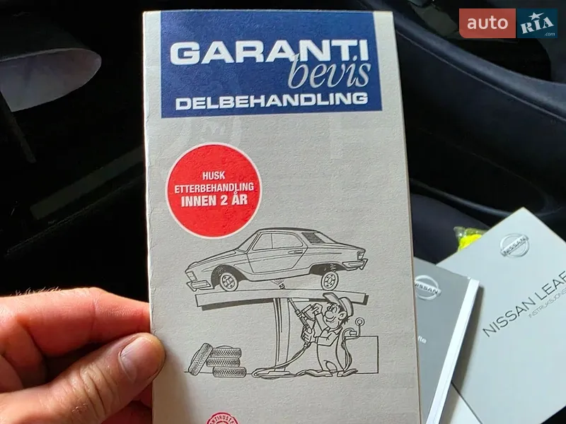 Хетчбек Nissan Leaf 2014 в Рівному документ