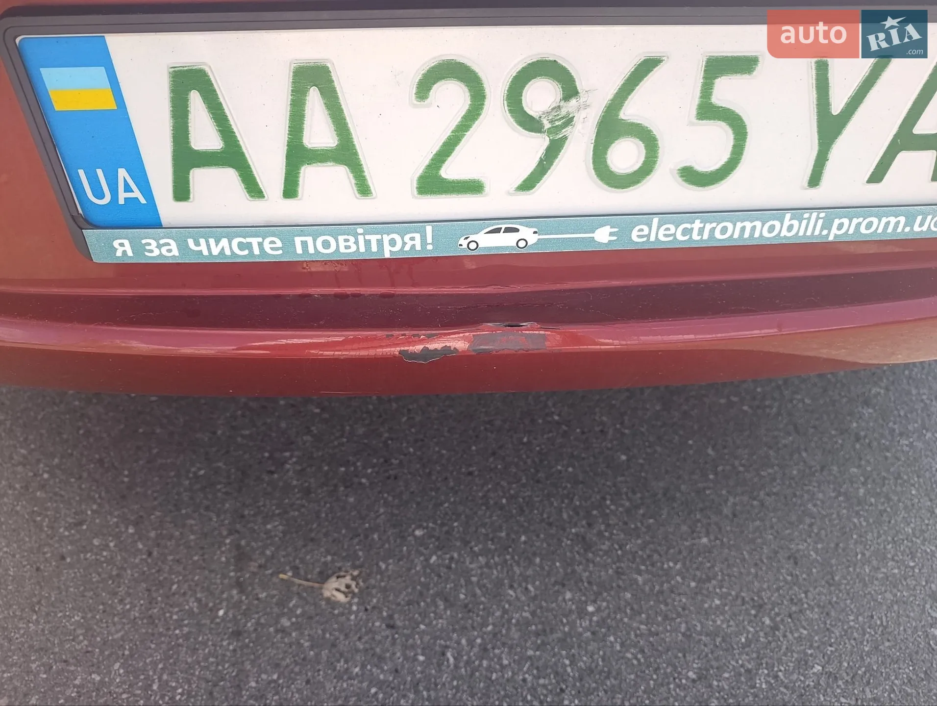 2015 Nissan Leaf - мініатюра 8