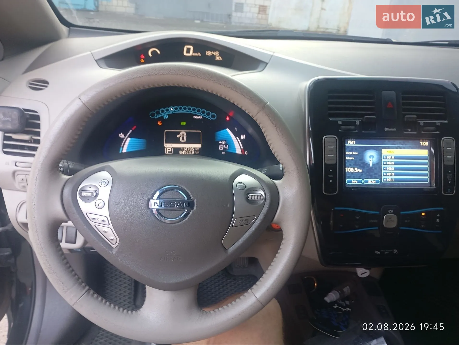 2012 Nissan Leaf - мініатюра 9