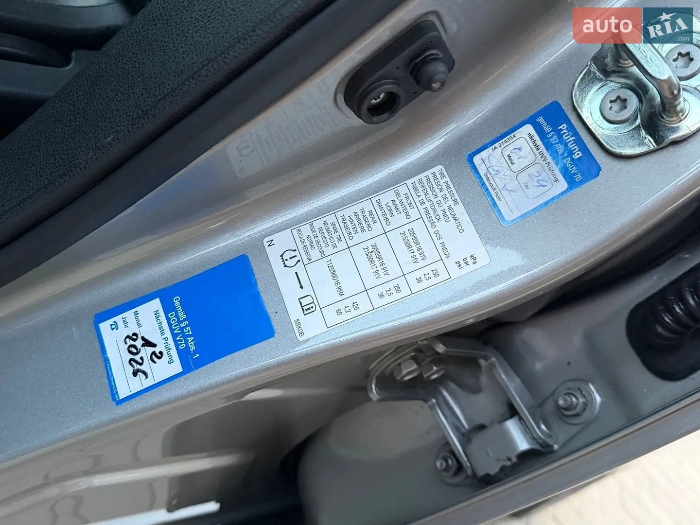 2021 Nissan Leaf - мініатюра 9