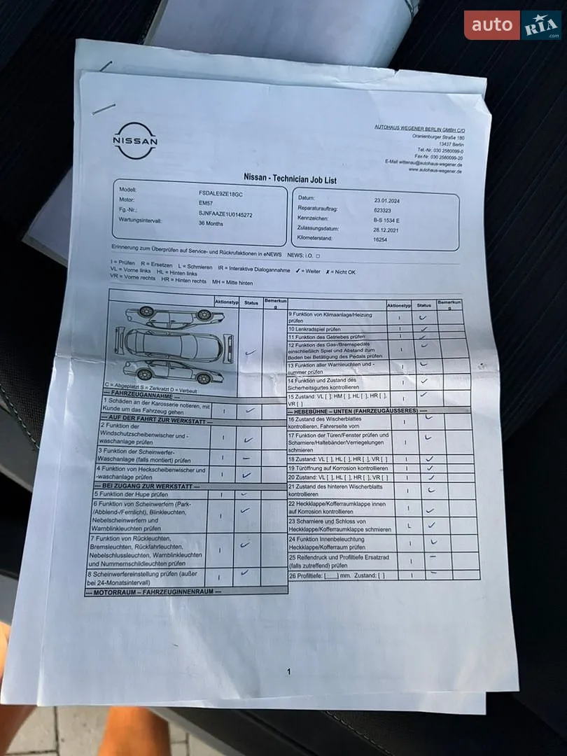 2021 Nissan Leaf - мініатюра 47