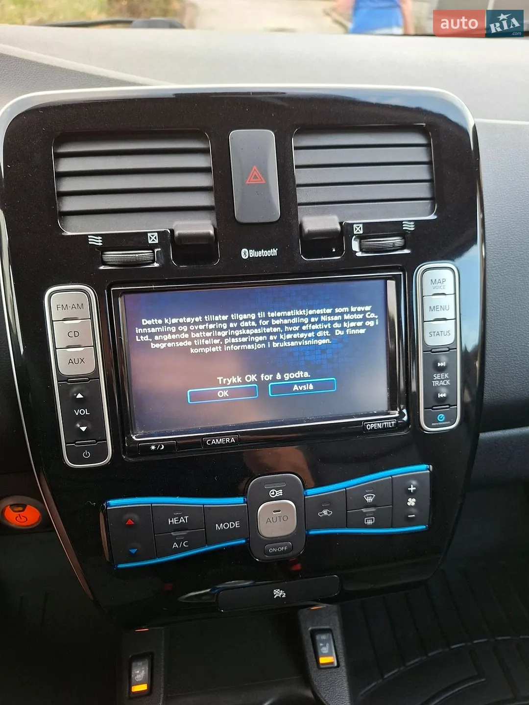 2014 Nissan Leaf - мініатюра 62