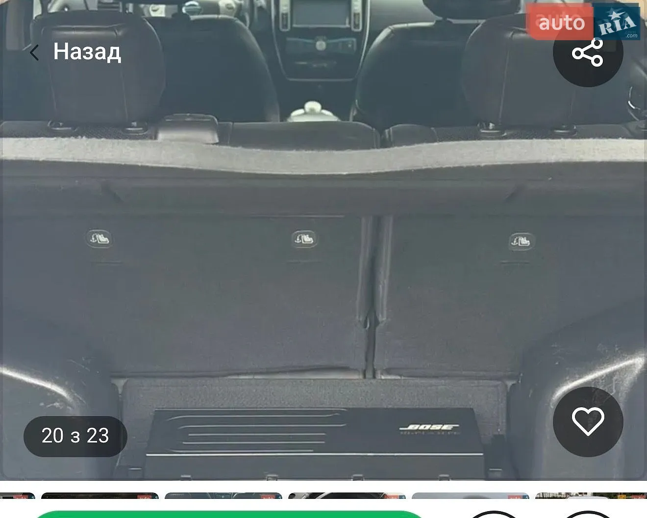 2013 Nissan Leaf - мініатюра 11