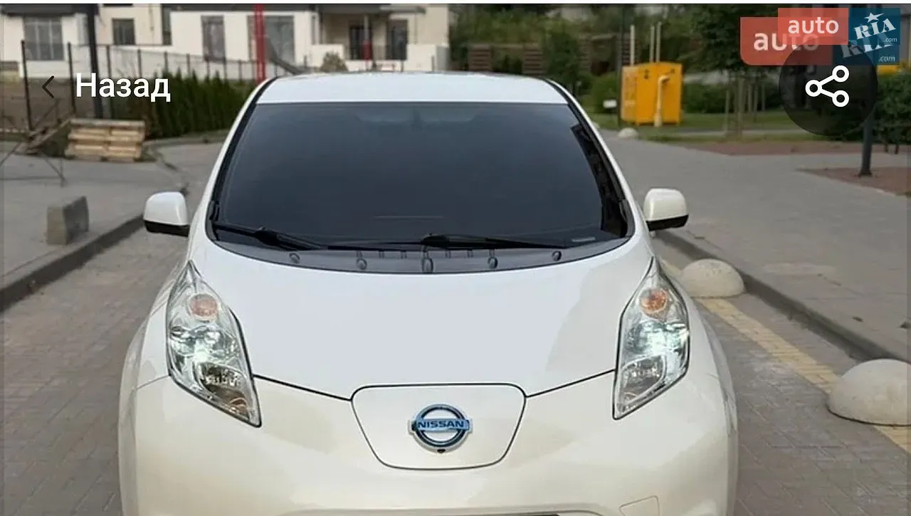 Nissan Leaf 2013