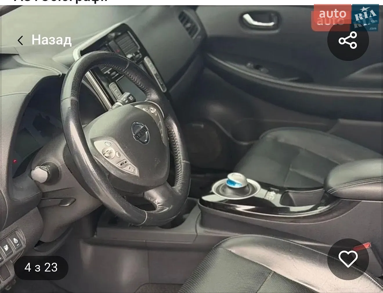 2013 Nissan Leaf - мініатюра 14