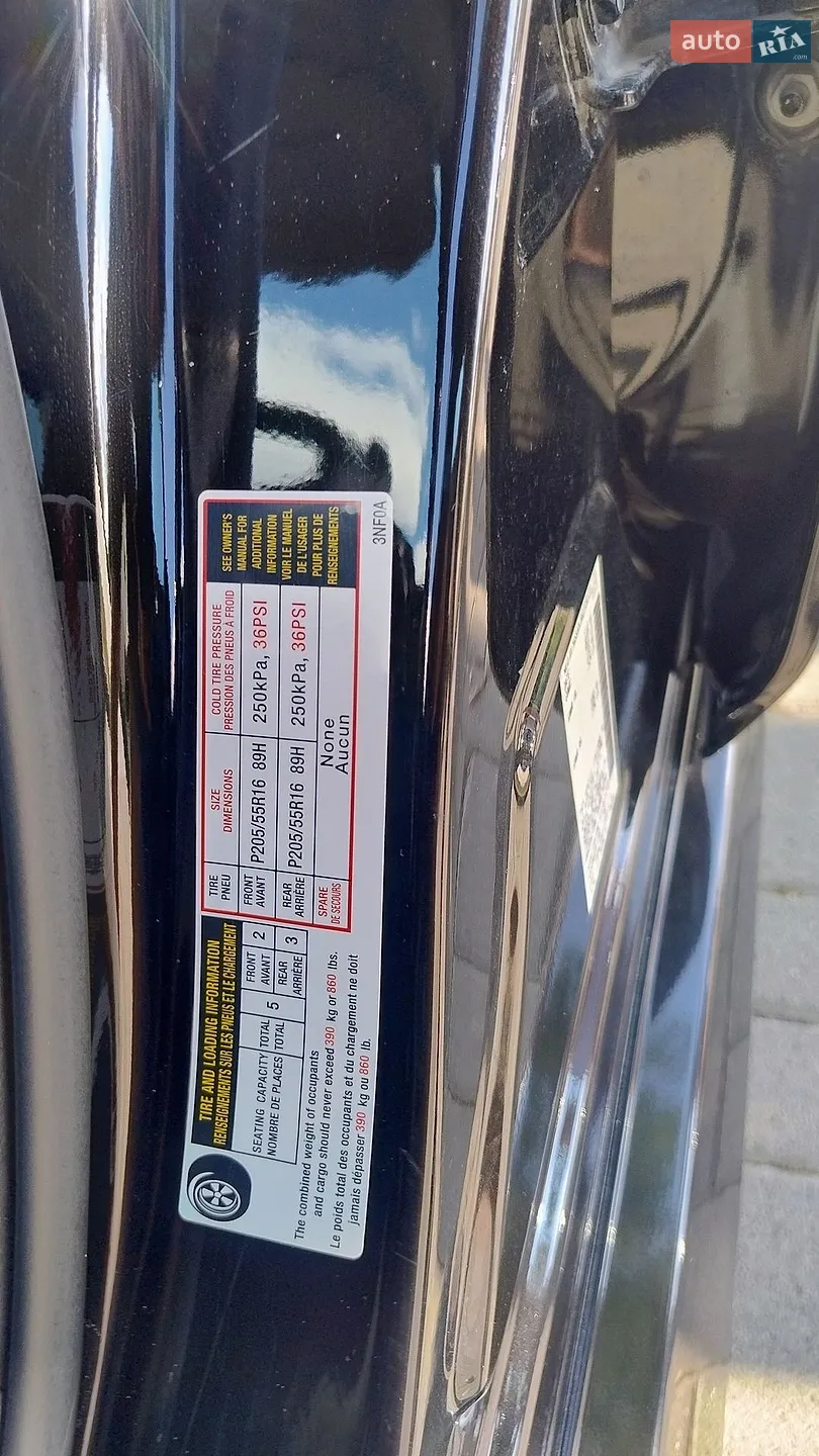2021 Nissan Leaf - мініатюра 32