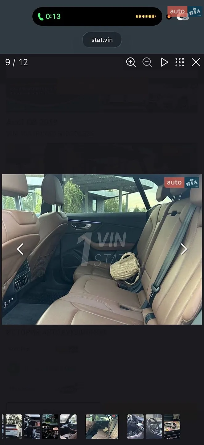 2020 Nissan Leaf - мініатюра 42
