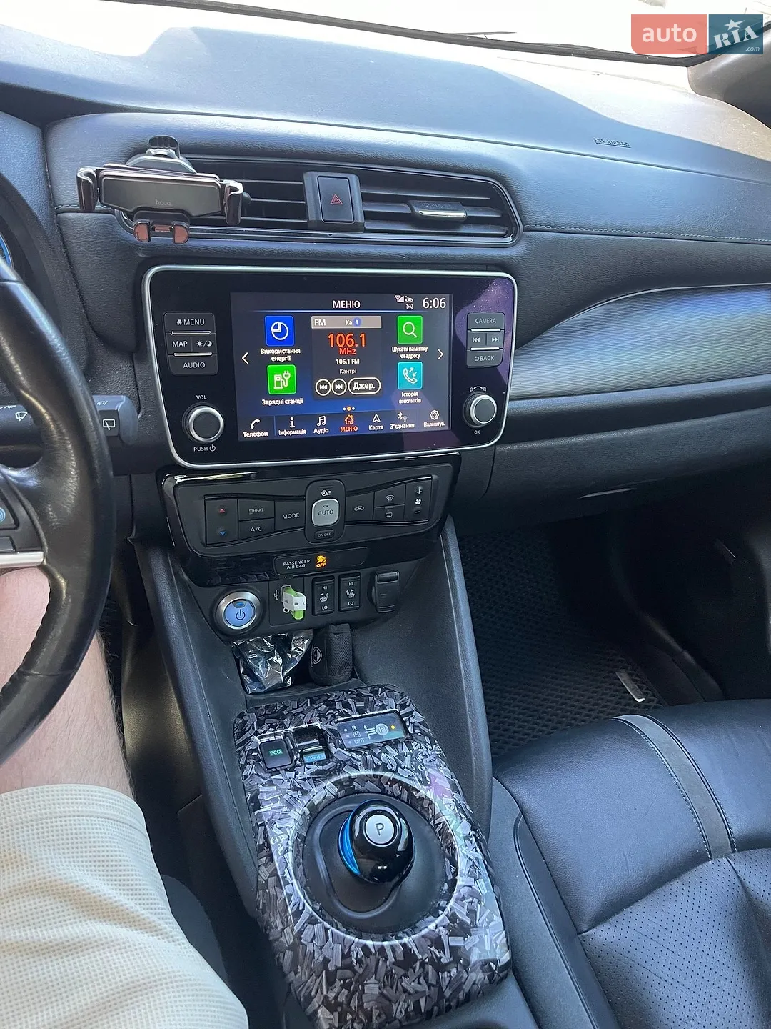 2020 Nissan Leaf - мініатюра 17