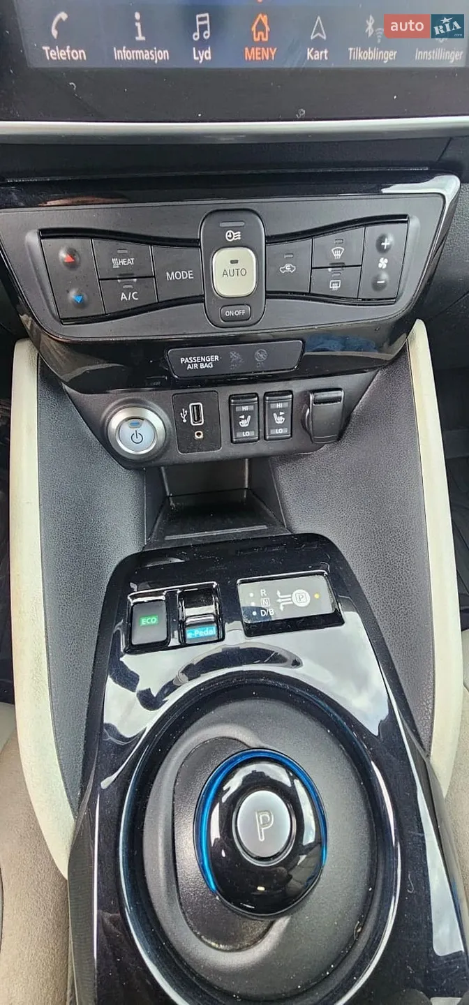 2020 Nissan Leaf - мініатюра 25
