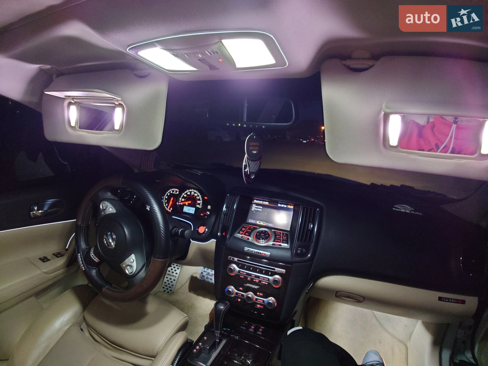 2014 Nissan Maxima - мініатюра 32