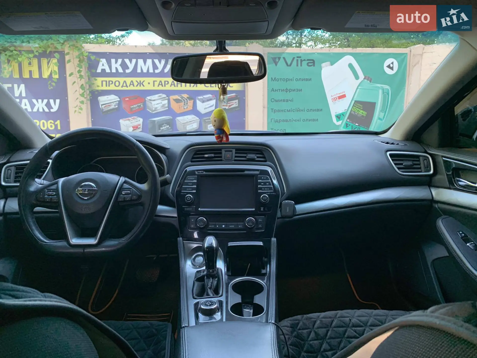 2017 Nissan Maxima - мініатюра 22