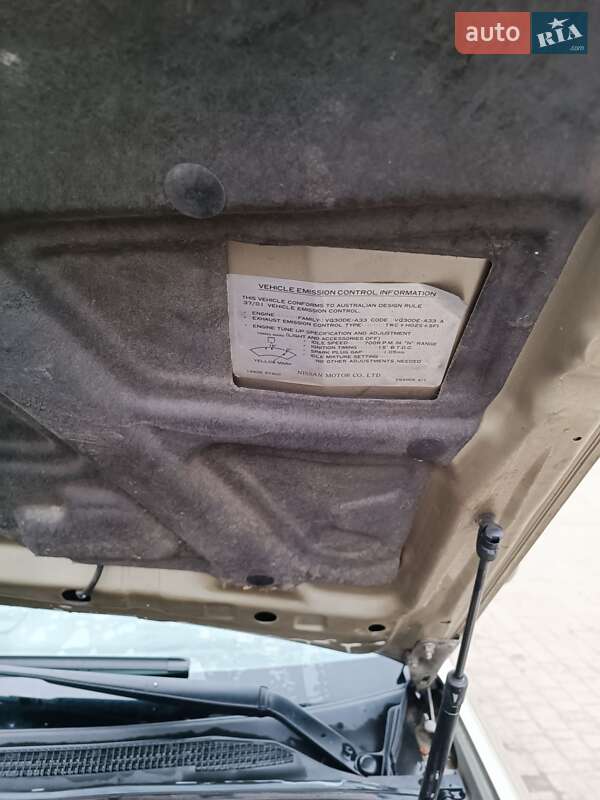 Седан Nissan Maxima 2002 в Днепре