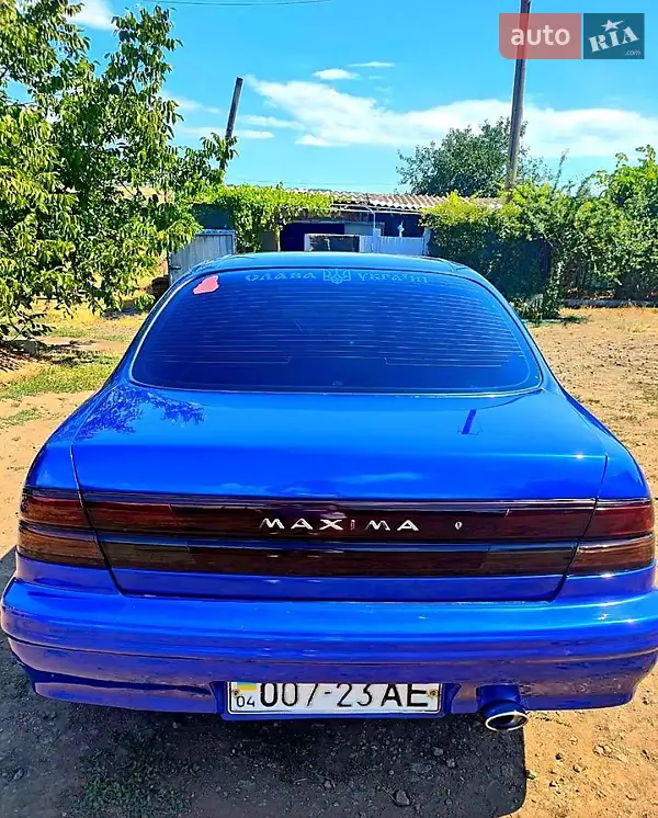 Nissan Maxima 1997