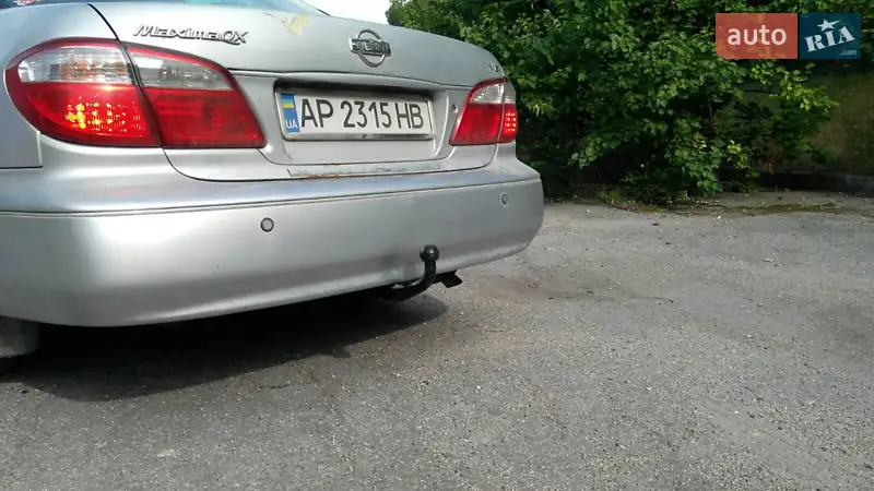 Nissan Maxima
