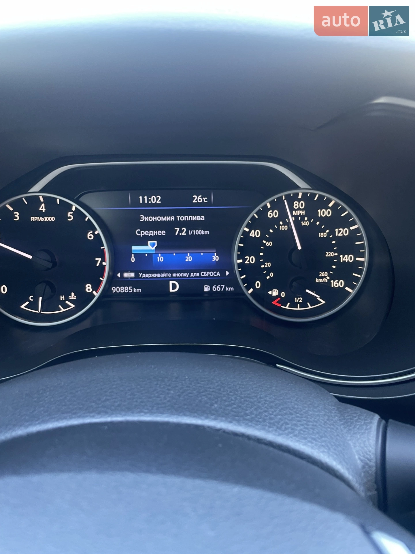 2018 Nissan Maxima - мініатюра 9