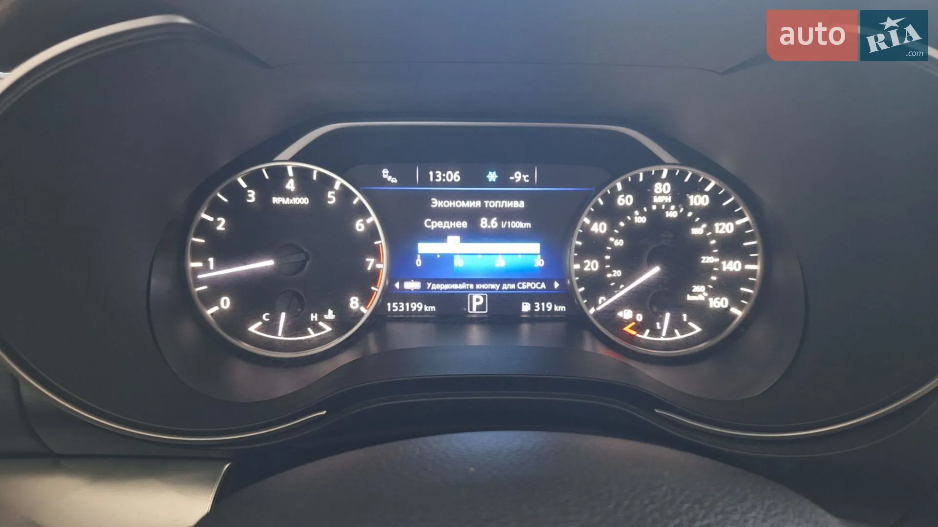 2018 Nissan Maxima - мініатюра 21