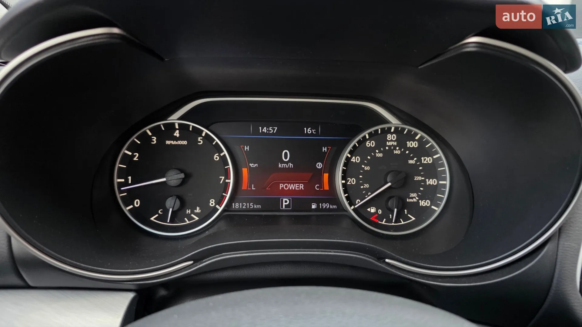 2016 Nissan Maxima - мініатюра 43