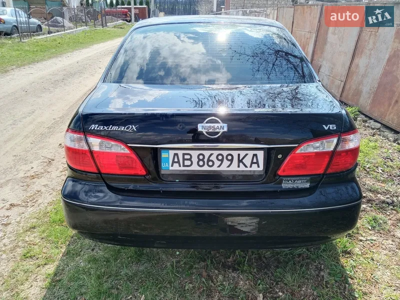 Nissan Maxima