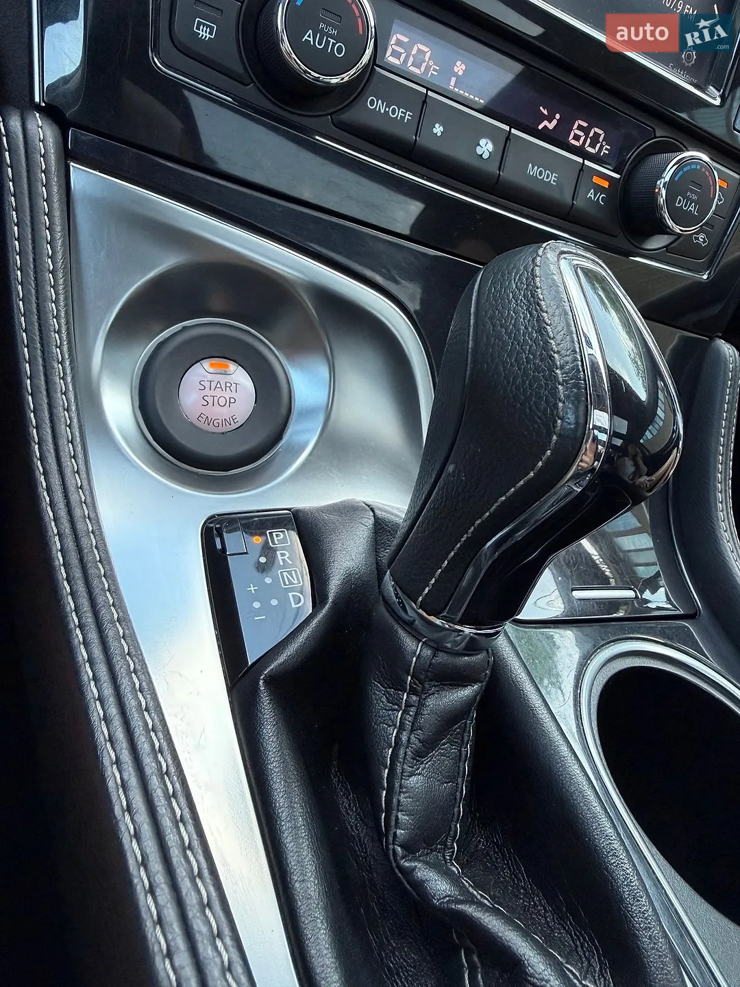 2016 Nissan Maxima - мініатюра 74