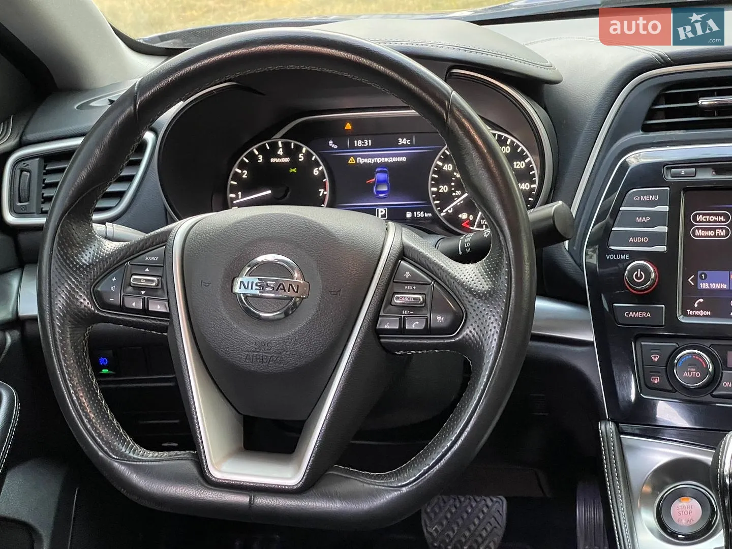 2018 Nissan Maxima - мініатюра 25