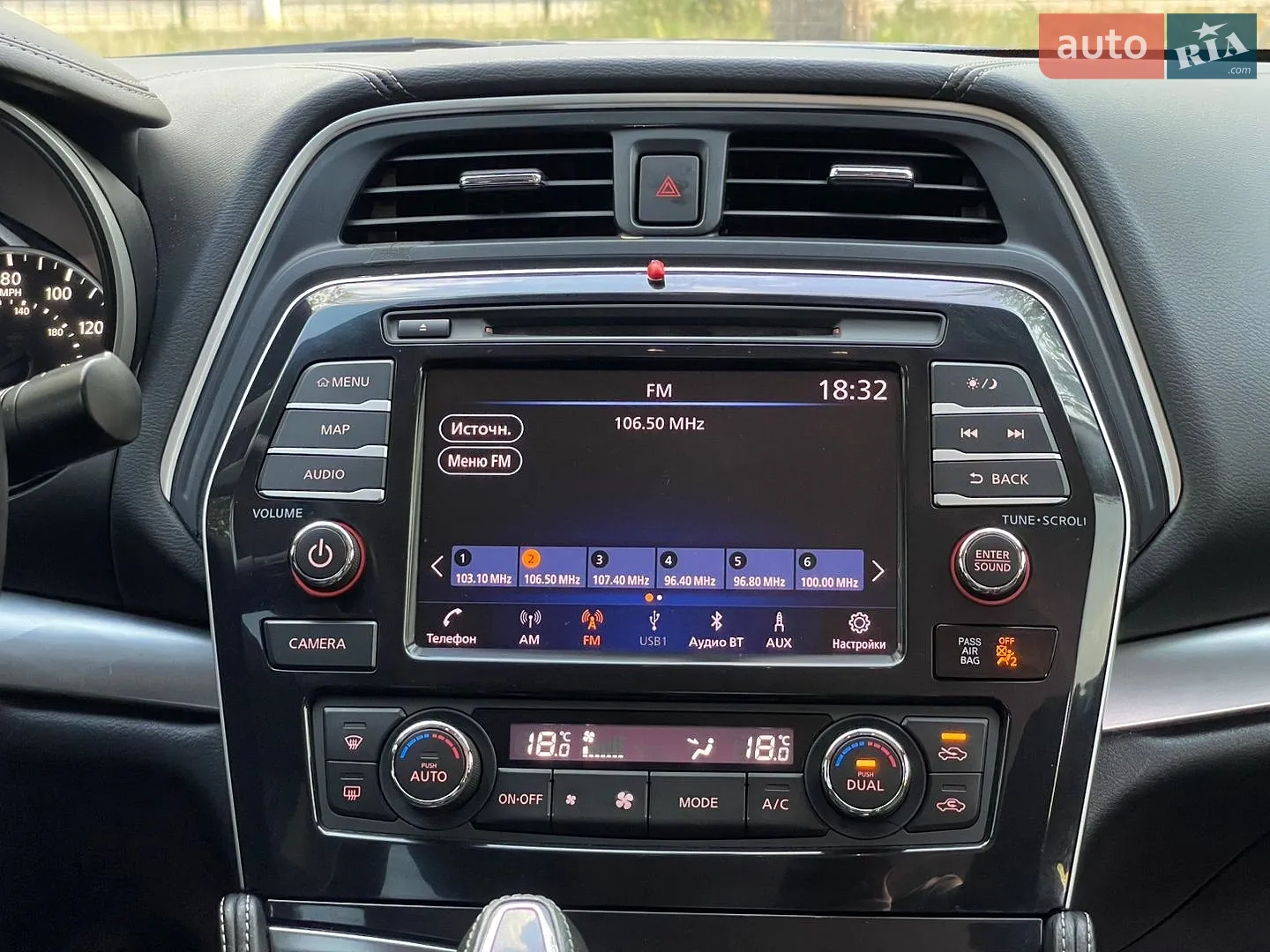 2018 Nissan Maxima - мініатюра 31