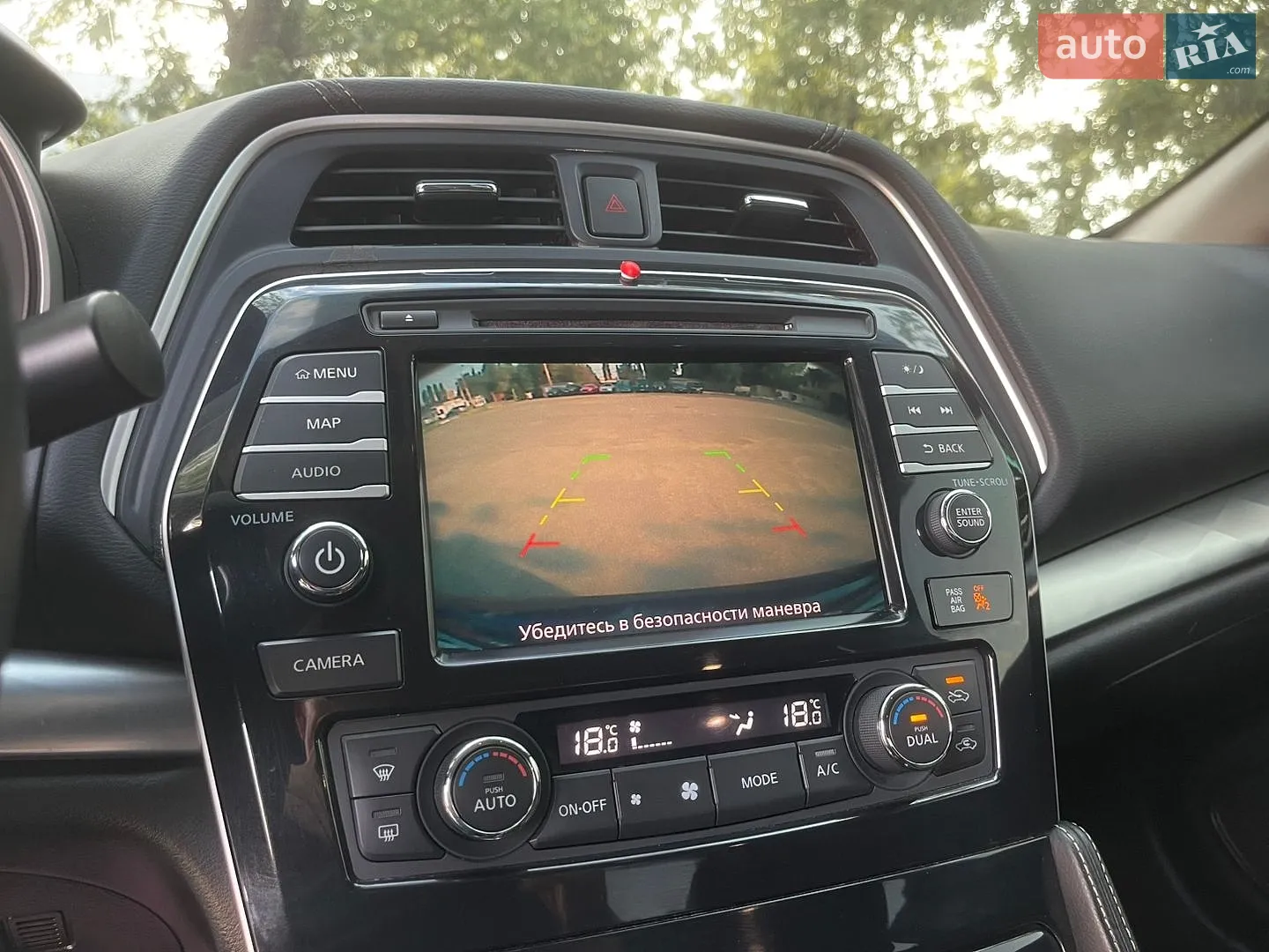 2018 Nissan Maxima - мініатюра 37