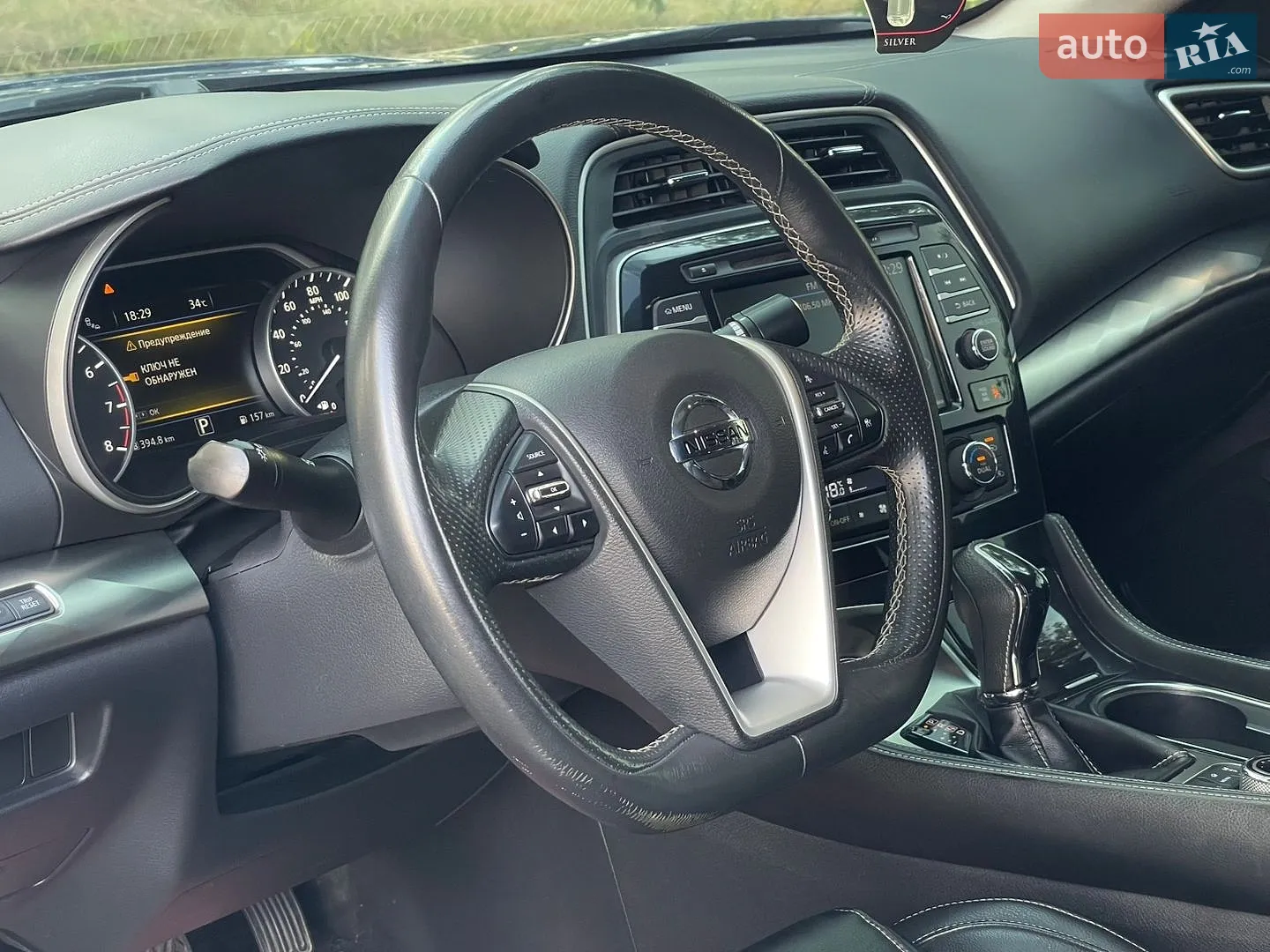 2018 Nissan Maxima - мініатюра 25