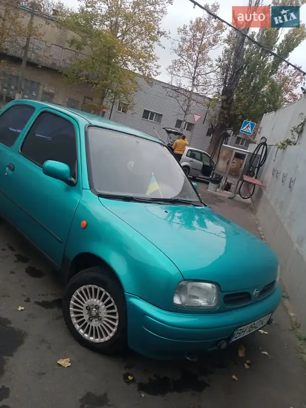 Nissan Micra 1997