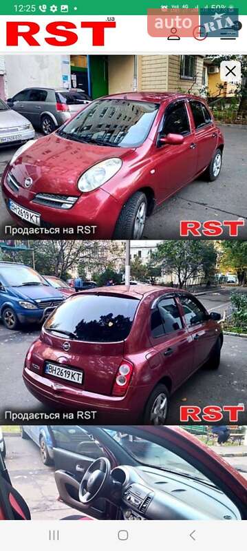 Хэтчбек Nissan Micra 2006 в Николаеве фото 3 Хэтчбек Nissan Micra 2006 в Николаеве