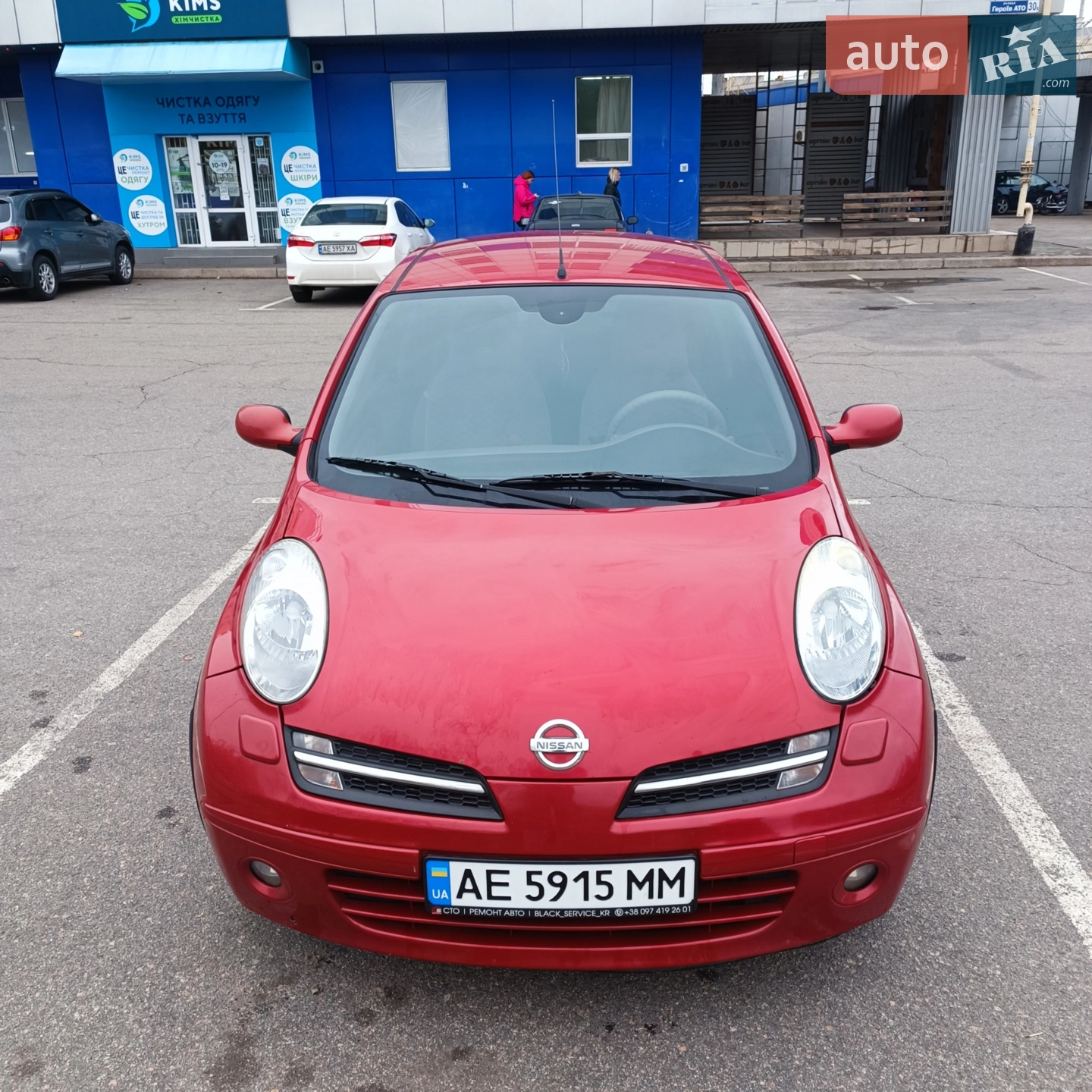 Nissan Micra 2010 VIN MDHFBUK13U0025283 фото оголошення 14 з 20