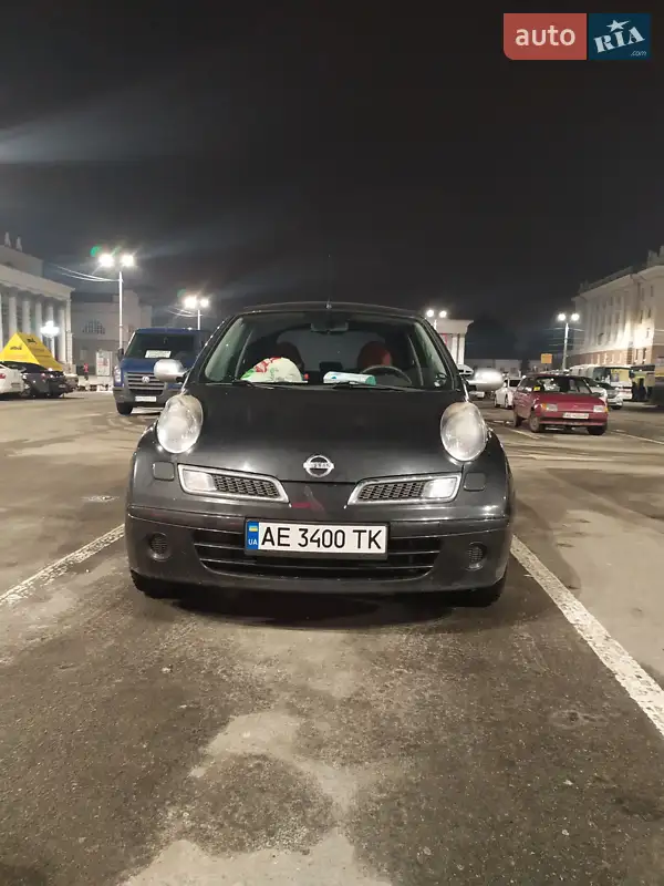 Nissan Micra