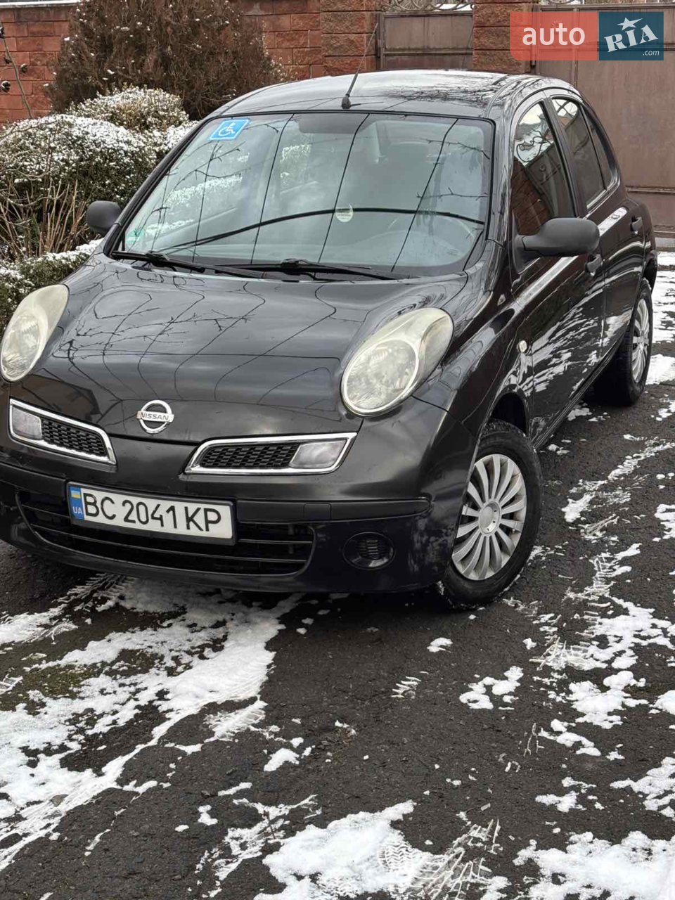 2010 Nissan Micra - мініатюра 35