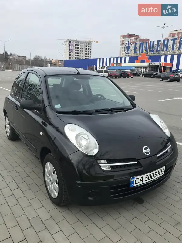 Nissan Micra