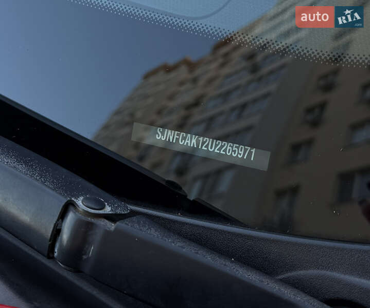 Хэтчбек Nissan Micra 2007 в Одессе фото 18 Хэтчбек Nissan Micra 2007 в Одессе